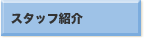 X^btЉ