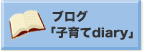uOuqdairyv